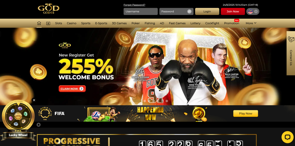 GOD55 homepage featuring a 255% welcome bonus banner with Mike Tyson, Dennis Rodman, and Nick Carter as brand ambassadors.