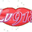 LV918